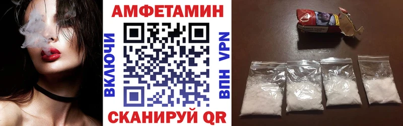 АМФ 97%  Дюртюли 