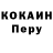 Кетамин VHQ Alexis Miley