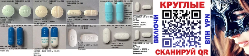 Экстази 280 MDMA  Дюртюли 