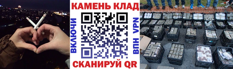 купить  сайты  Дюртюли  Гашиш Ice-O-Lator 