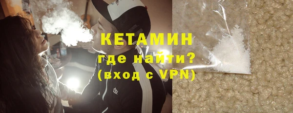 соль курить ск Белокуриха