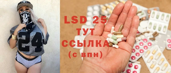 прущая мука Белоозёрский