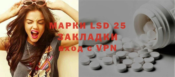 прущая мука Белоозёрский