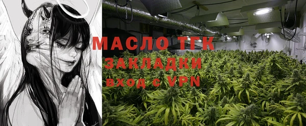 прущая мука Белоозёрский