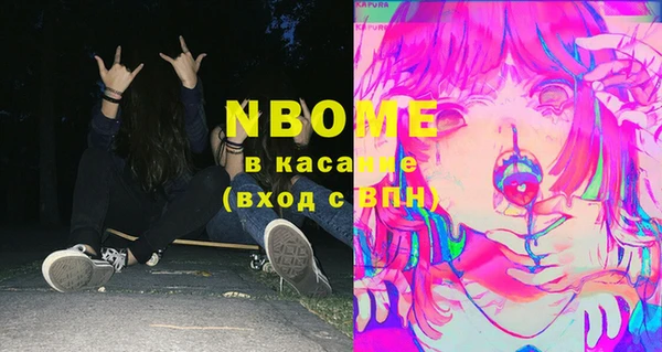 прущая мука Белоозёрский