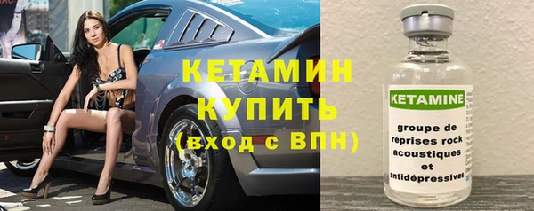 соль курить ск Белокуриха