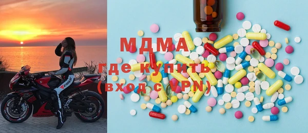 соль курить ск Белокуриха