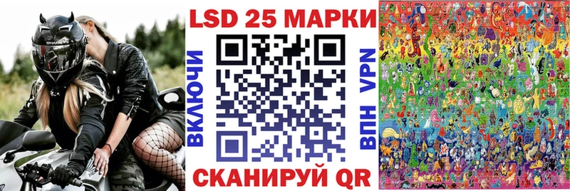 что такое наркотик  Дюртюли  Марки NBOMe 1,5мг 