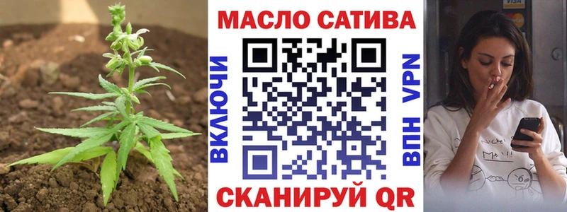 ТГК вейп  купить   Дюртюли 