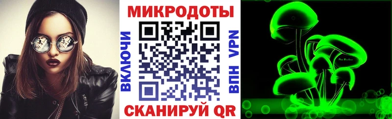 Галлюциногенные грибы MAGIC MUSHROOMS  OMG маркетплейс  Дюртюли  сколько стоит 