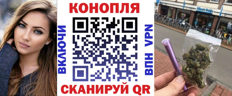Конопля индика  hydra зеркало  Дюртюли 